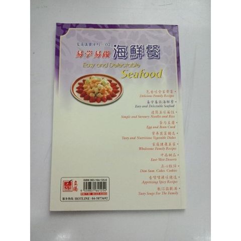 sg-11134201-7req8-m8xcz0nkb5k7c0