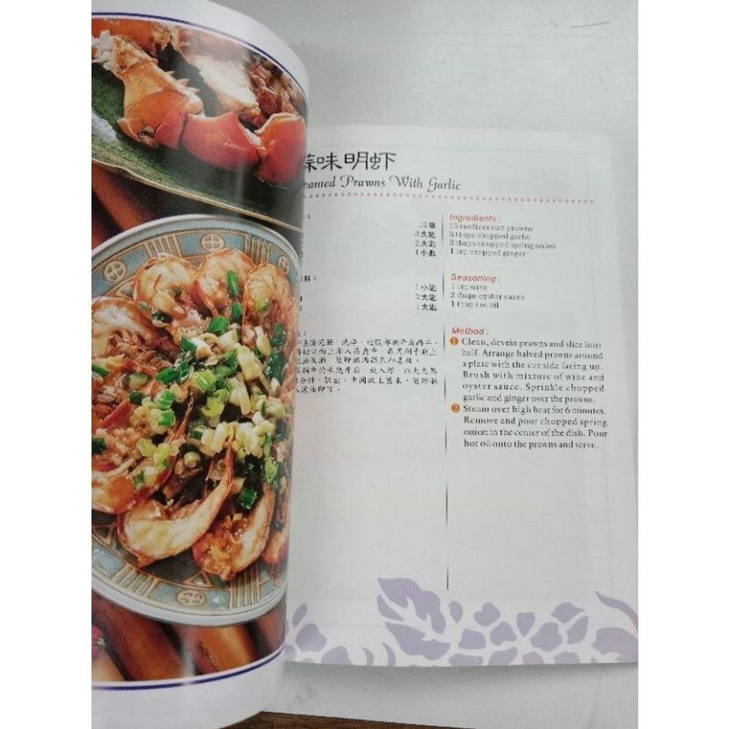 sg-11134201-7renw-m8xcz1bzcvvdf6