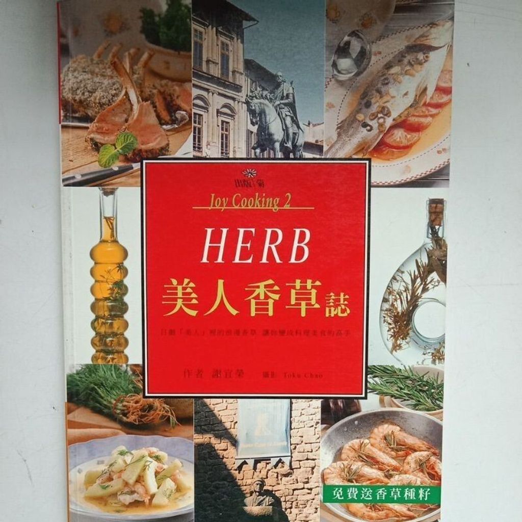 sg-11134201-7reow-m8xcz0o4bsep2b