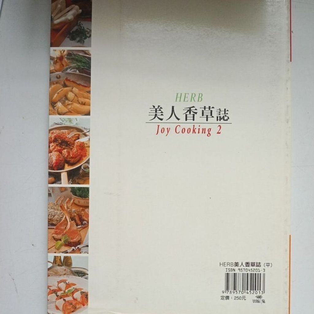 sg-11134201-7reod-m8xcz10ls42954