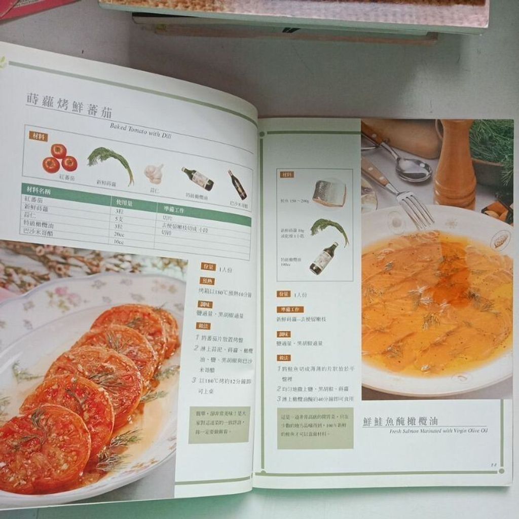 sg-11134201-7repy-m8xcz24a62ea98