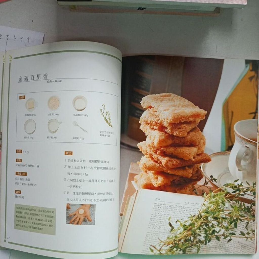 sg-11134201-7reok-m8xcz2j9lhxxd7