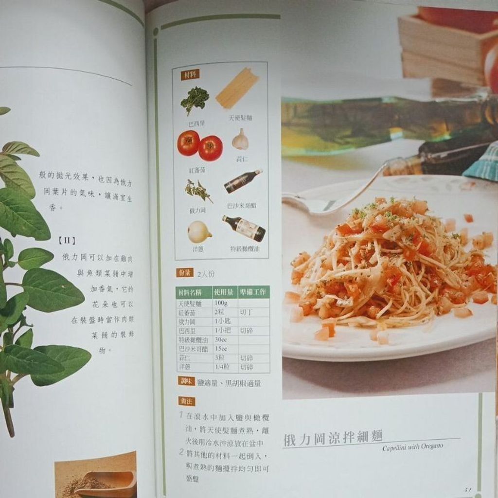 sg-11134201-7renk-m8xcz2v740xs2c