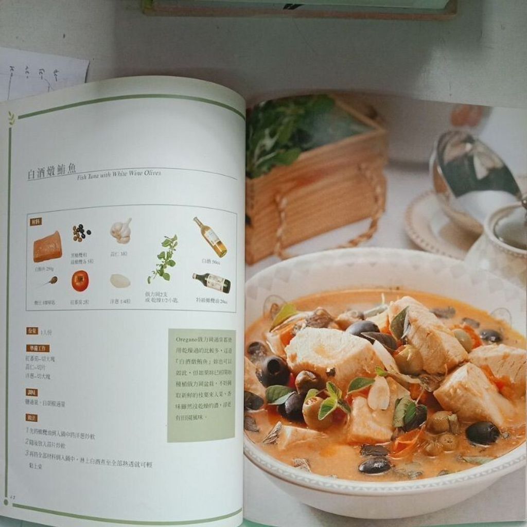 sg-11134201-7req2-m8xcz36klz2833