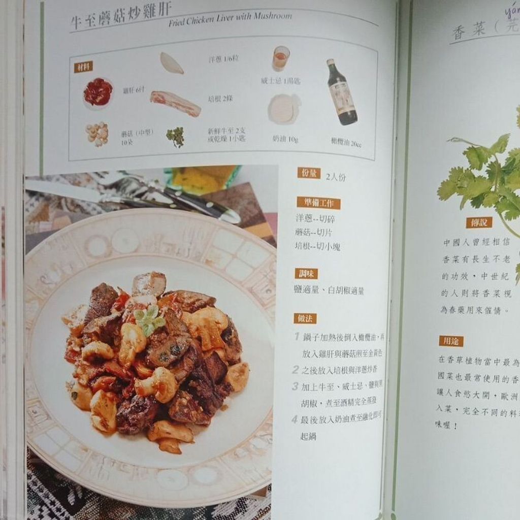 sg-11134201-7renj-m8xcz3j23r8p5e