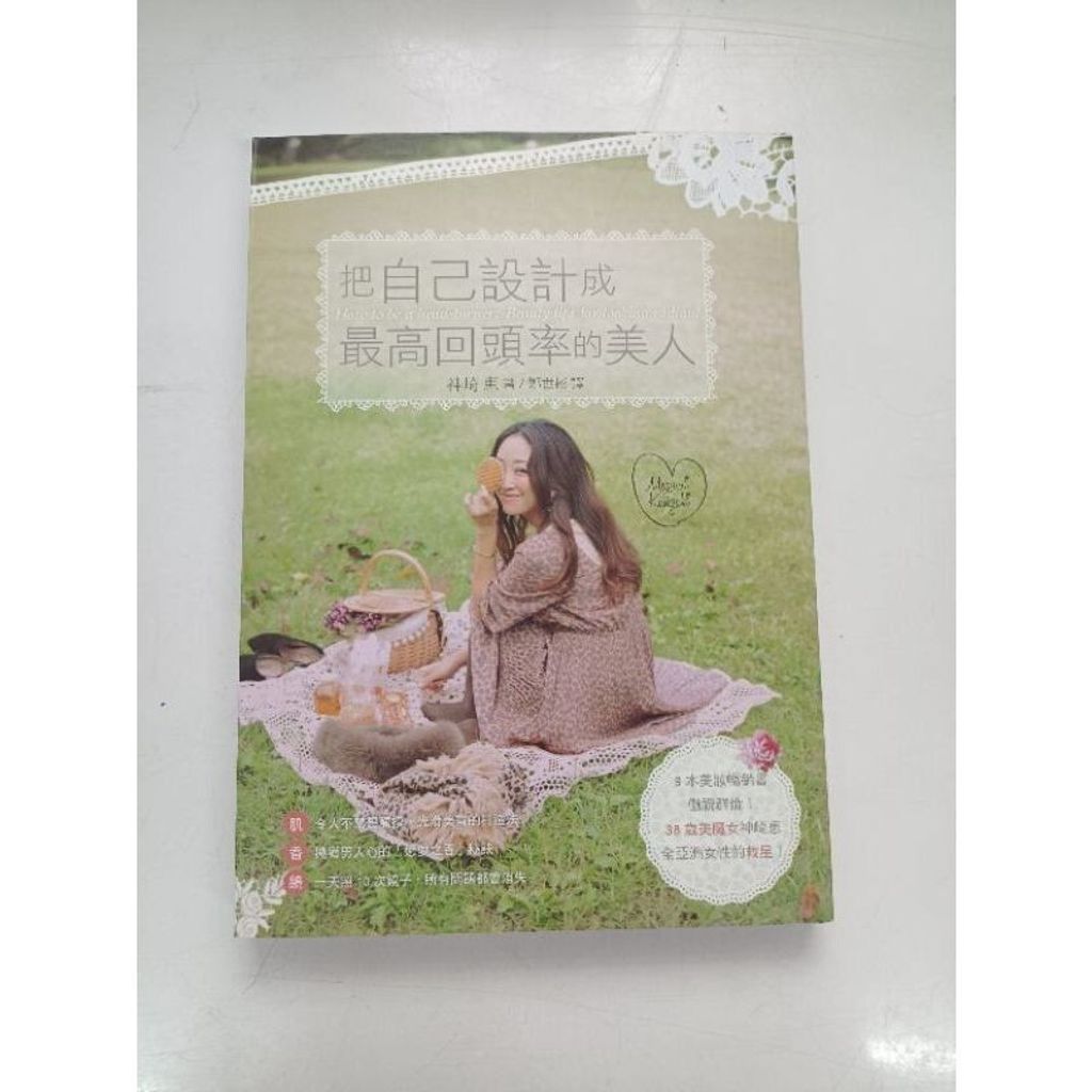 sg-11134201-7reo0-m8xd0amd1m765f