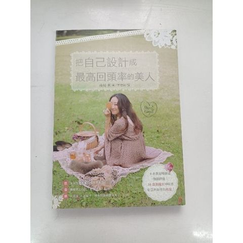 sg-11134201-7reo0-m8xd0amd1m765f