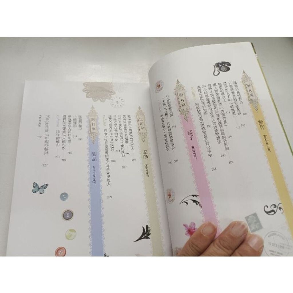 sg-11134201-7rent-m8xd0bp7jirk55