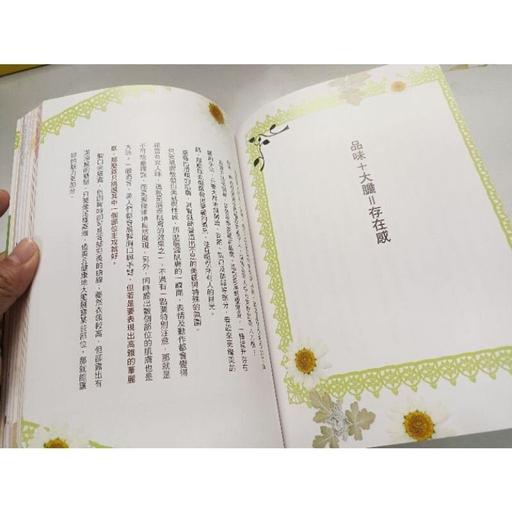 sg-11134201-7reoe-m8xd0diyvcfd05