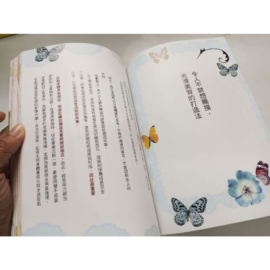 sg-11134201-7reo1-m8xd0ewctmhh6a