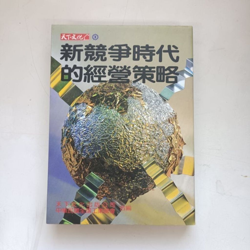 sg-11134201-7req5-m8xd09hkpaqx65