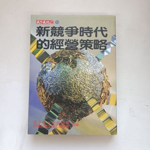 sg-11134201-7req5-m8xd09hkpaqx65