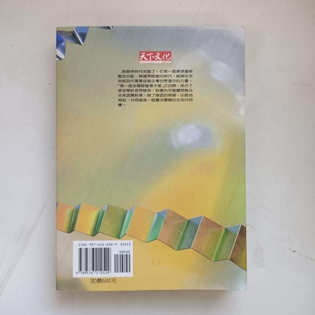 sg-11134201-7rep8-m8xd09v65cjk13