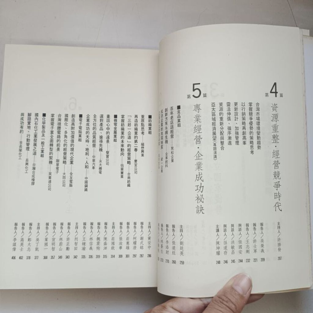 sg-11134201-7req2-m8xd0bllnfrlb6