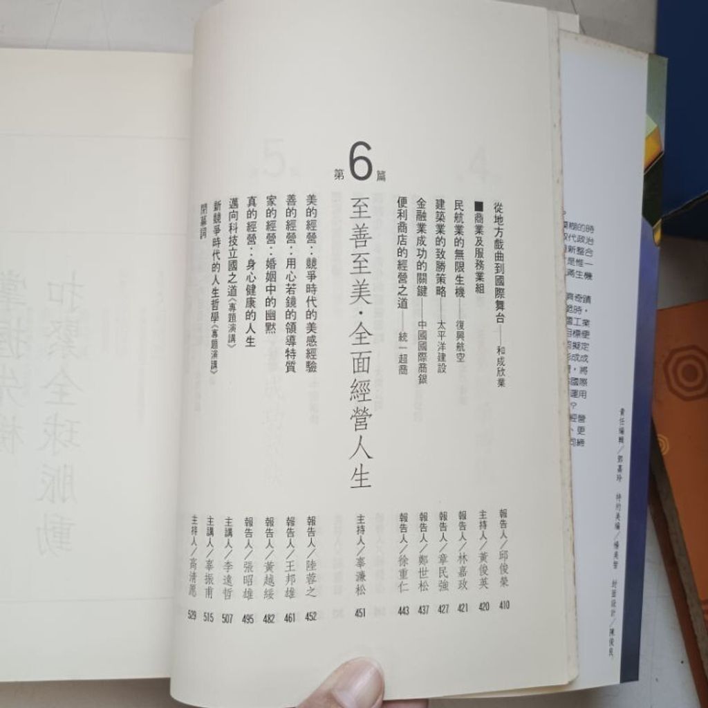 sg-11134201-7renl-m8xd0bzh1qvt88