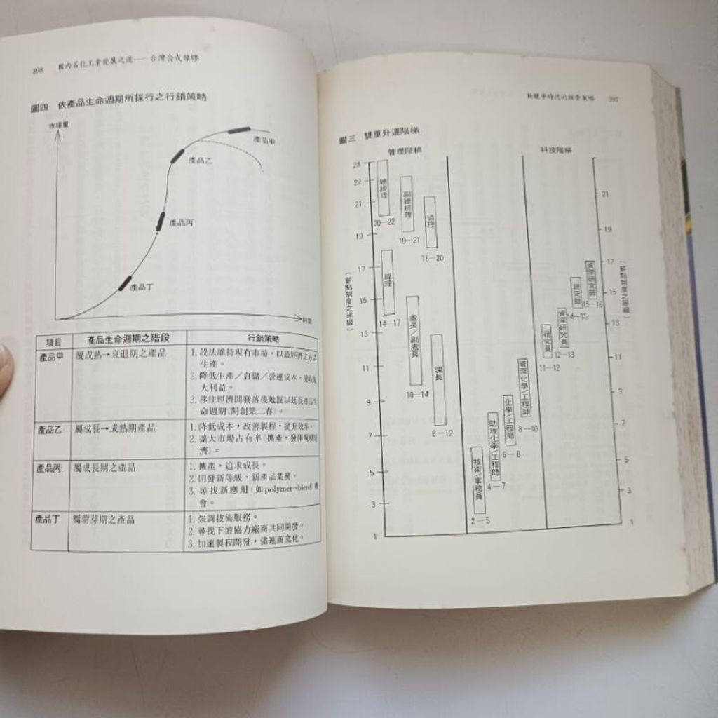 sg-11134201-7rep6-m8xd0cdml8yx5f