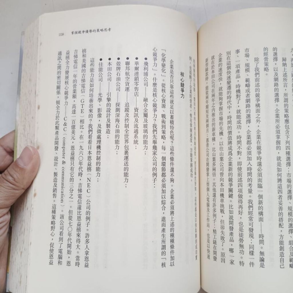 sg-11134201-7reov-m8xd0cr7zycieb