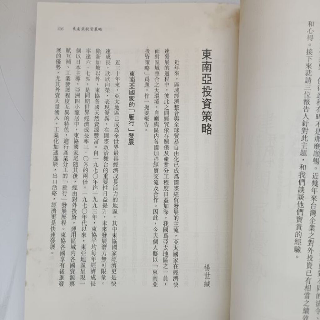 sg-11134201-7repm-m8xd0d49e255ea