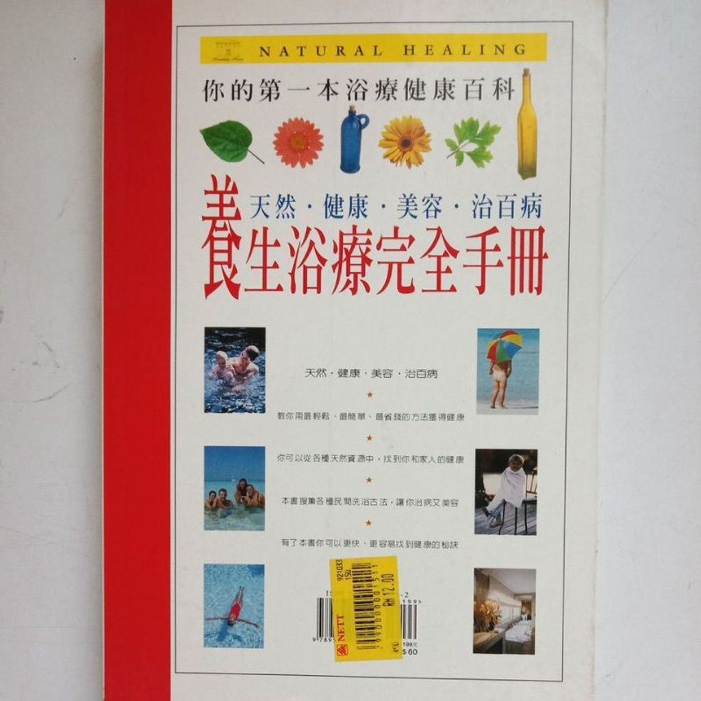 my-11134207-7rasd-m61yaidxsjxnda