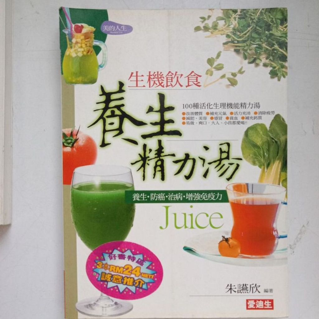 my-11134207-7rasf-m61yaidxtyi394