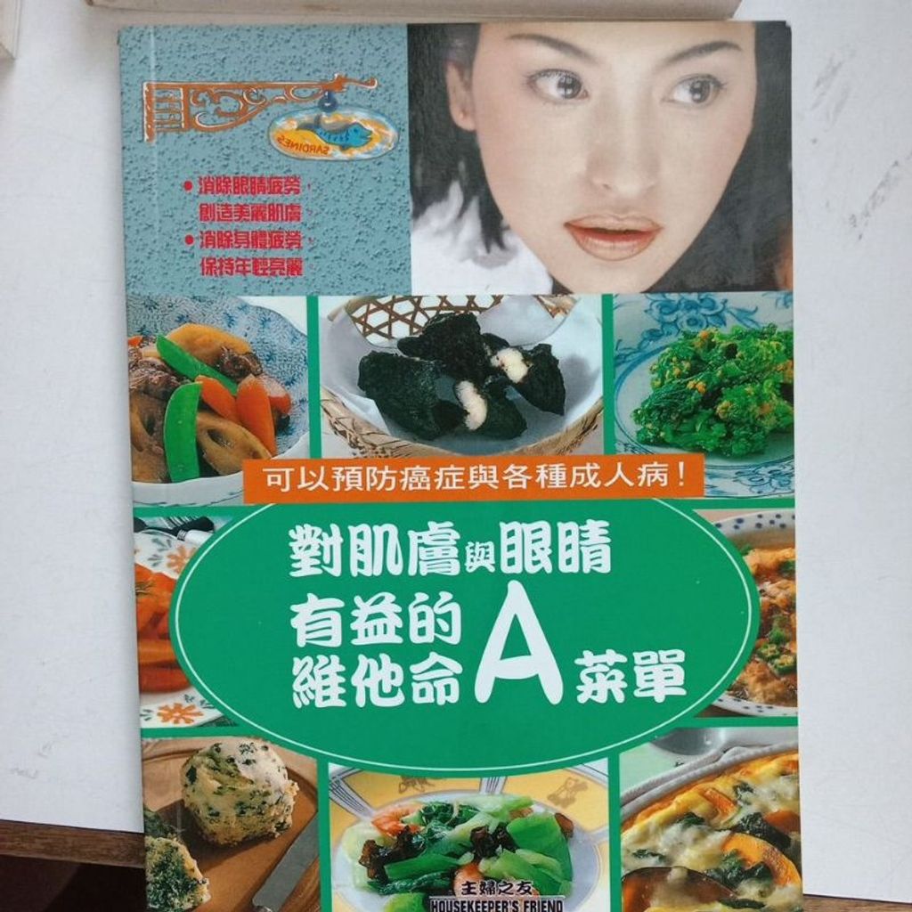 my-11134207-7rasb-m61yaidxwrmz9d