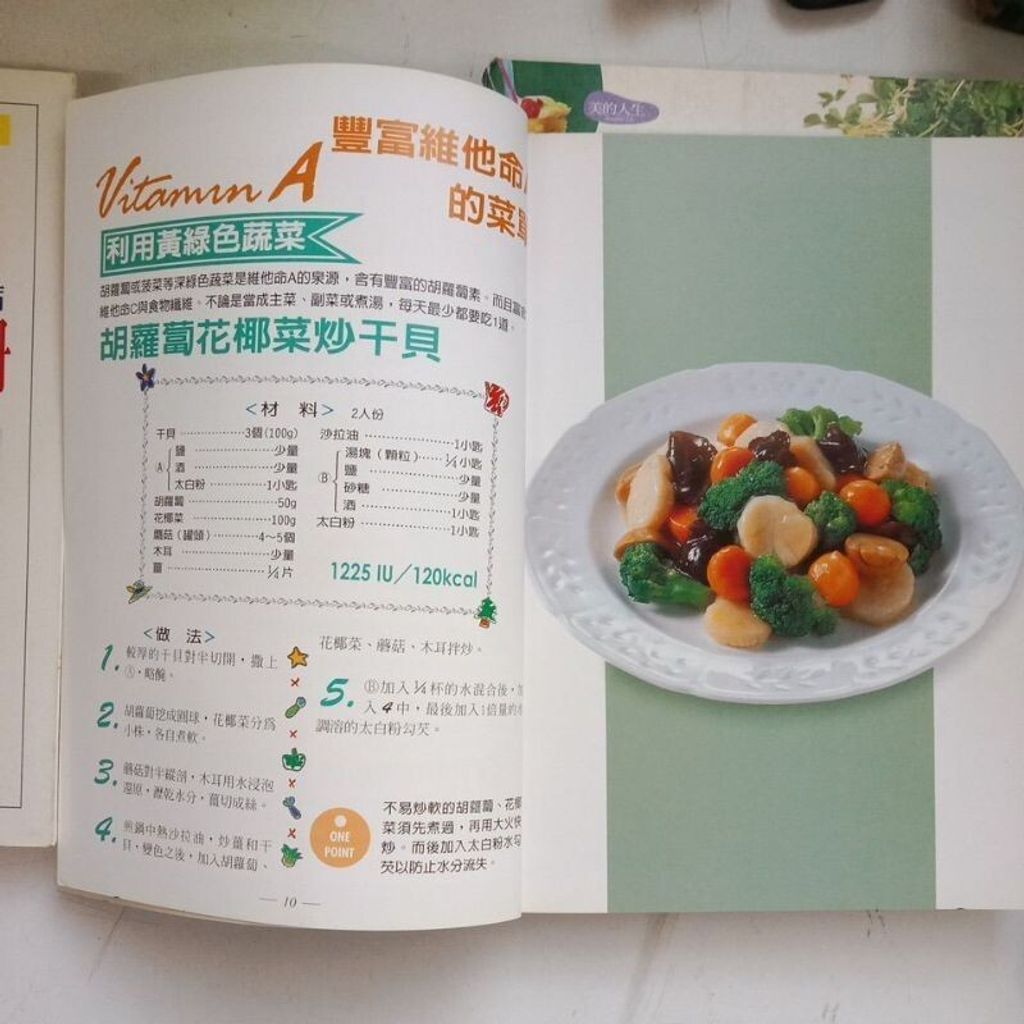 sg-11134201-7rent-m8xd0cx1pz1j27