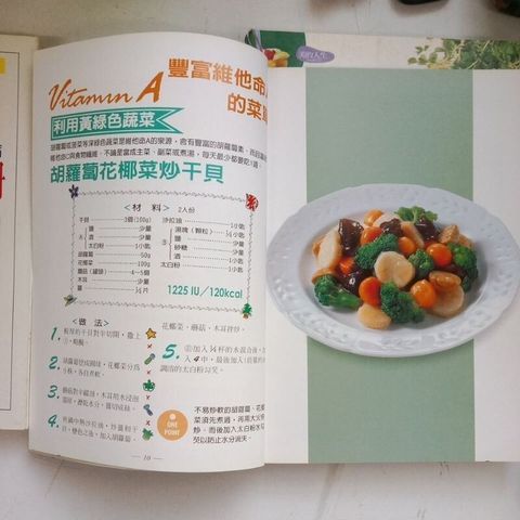 sg-11134201-7rent-m8xd0cx1pz1j27