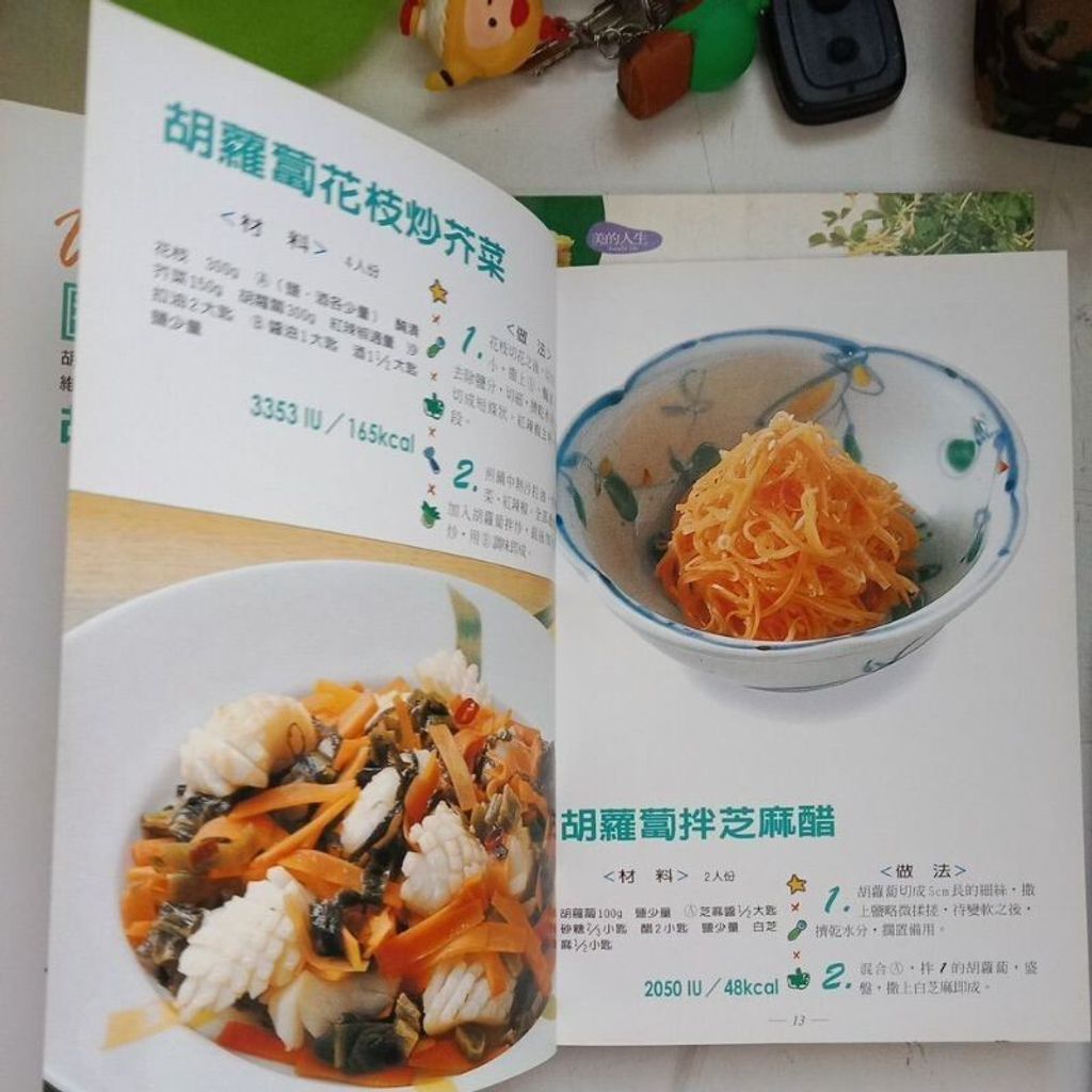 sg-11134201-7reov-m8xd0dk2sbix5f