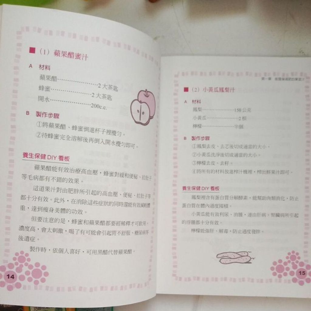 sg-11134201-7req3-m8xd0eazqa4g09