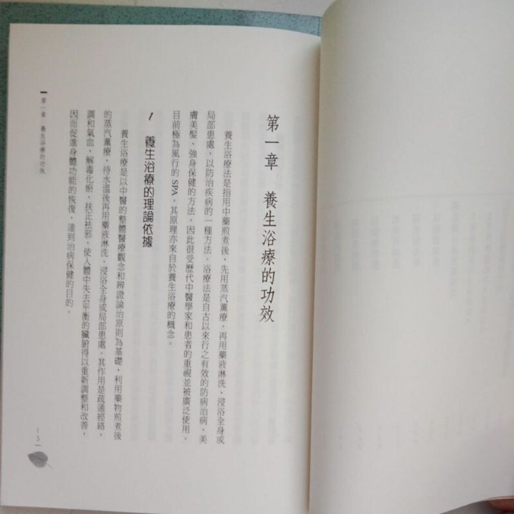 sg-11134201-7reor-m8xd0fqljymt6f