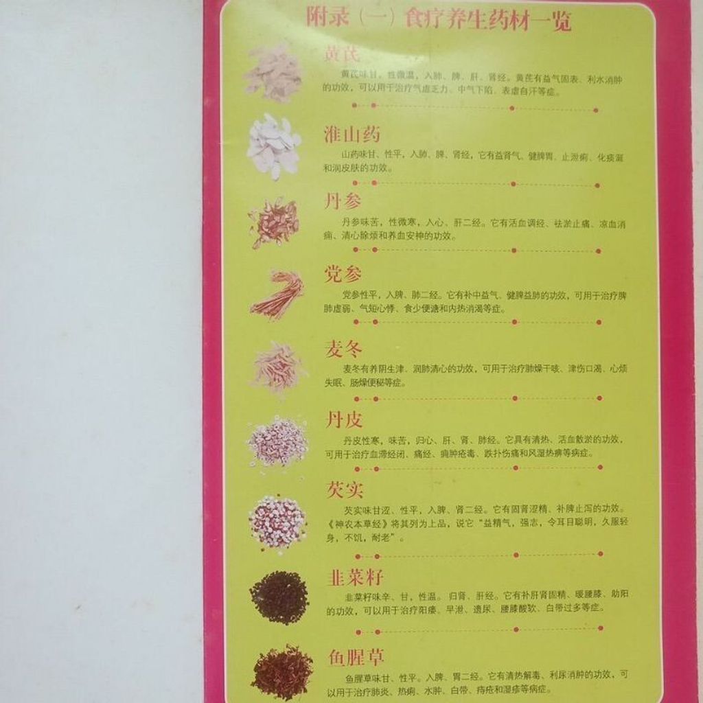 sg-11134201-7rent-m831cx0msall25