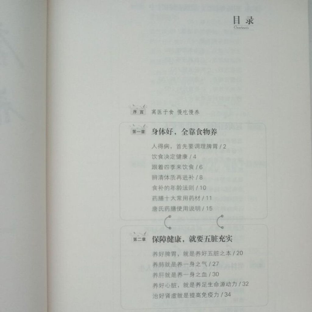 sg-11134201-7reqk-m831cxdo7r287e