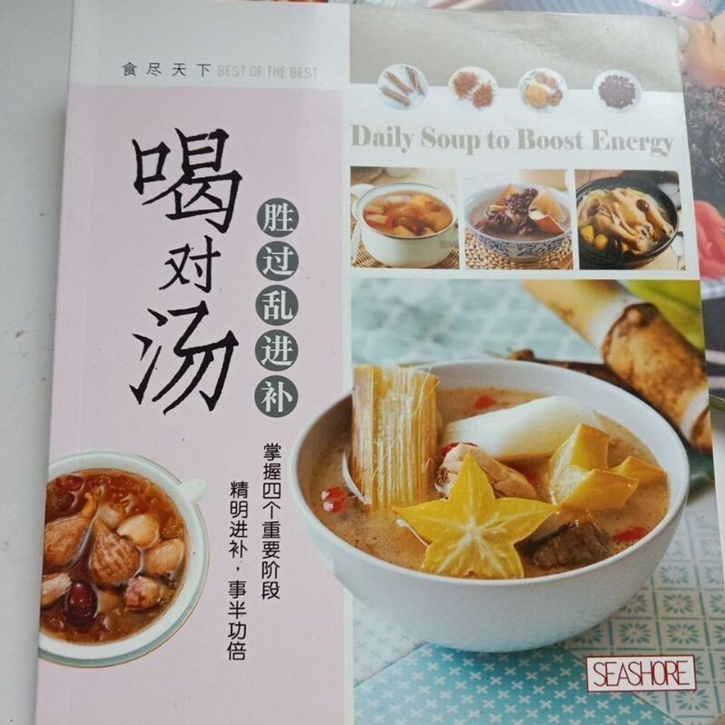 sg-11134201-7ren6-m8xd0d53e8b5ea