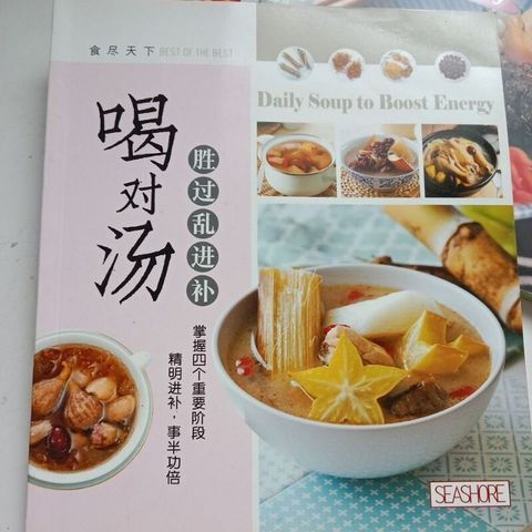 sg-11134201-7ren6-m8xd0d53e8b5ea