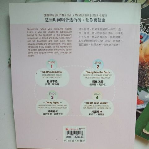 sg-11134201-7reof-m8xd0edrma3m61