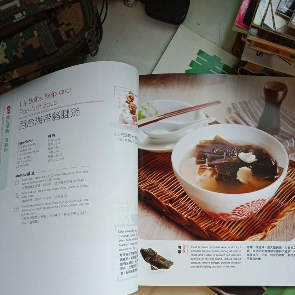 sg-11134201-7reol-m8xd0fn9ufuo8f