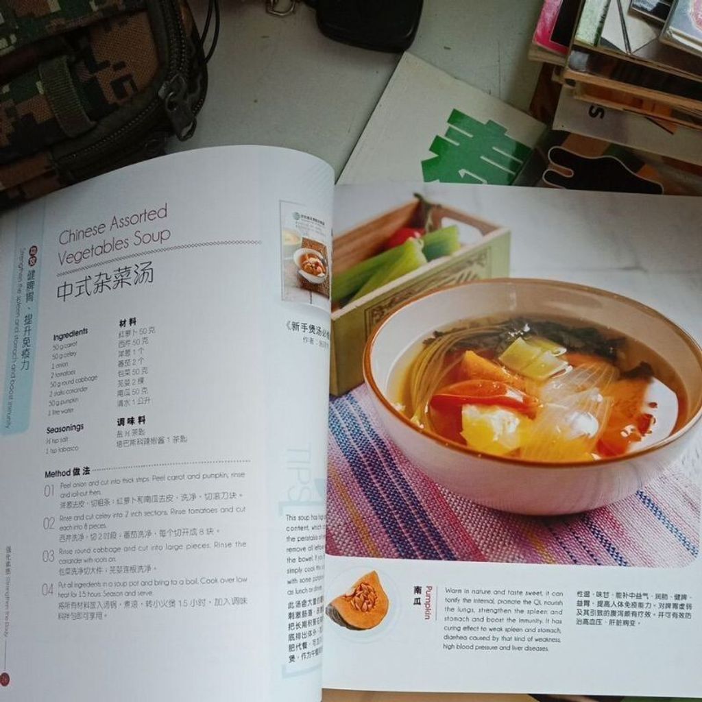 sg-11134201-7reoy-m8xd0g0v4xpj37