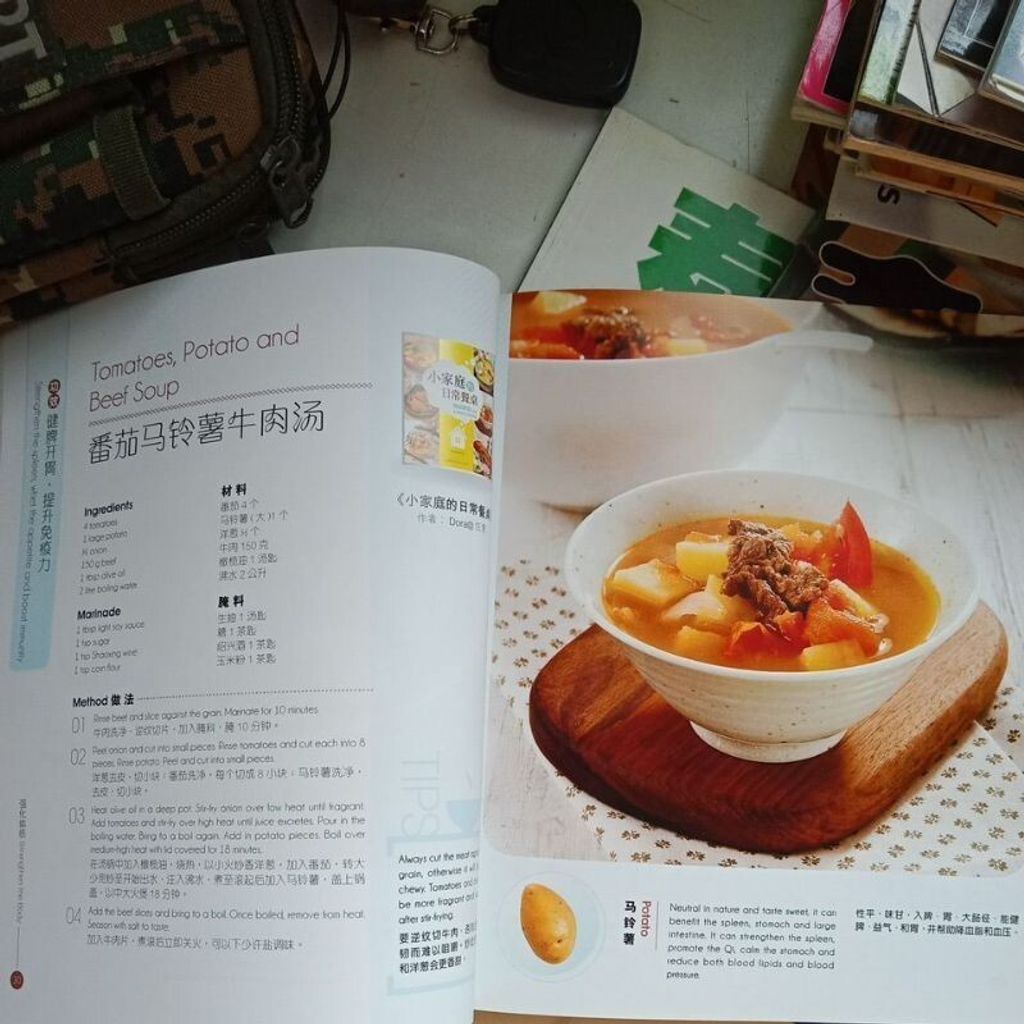 sg-11134201-7renv-m8xd0gdwlus57a