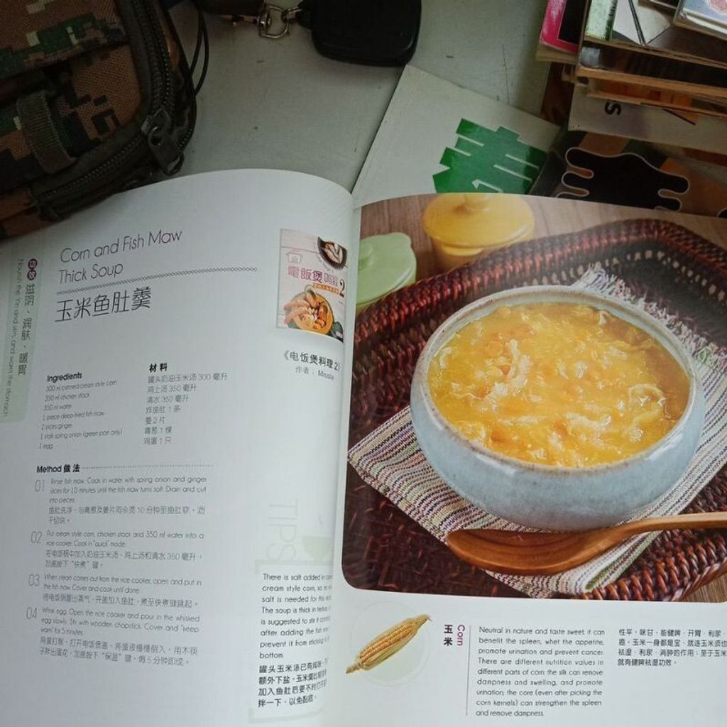 sg-11134201-7reos-m8xd0hfx29uh28