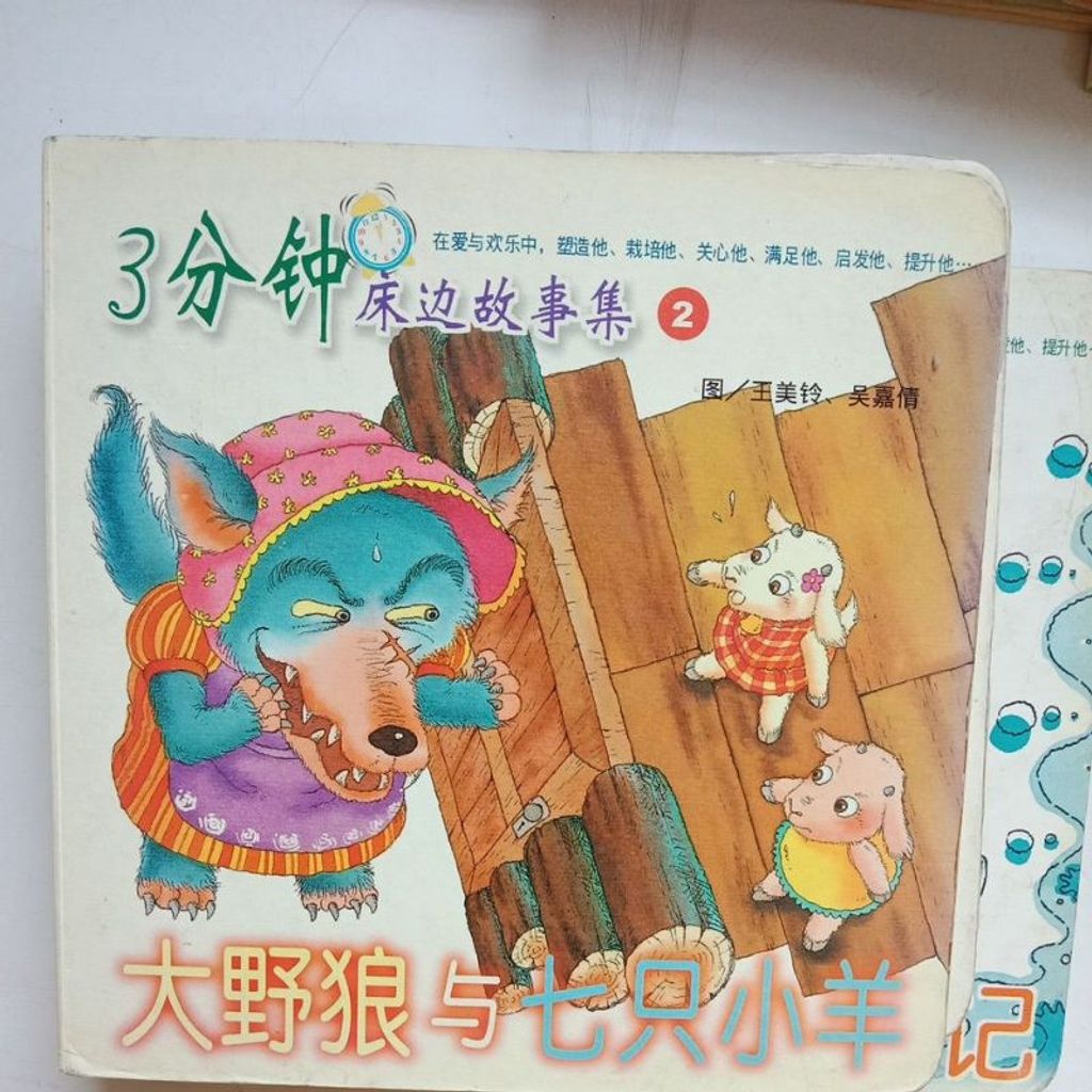 my-11134207-7rasi-m69dx197izxl8b