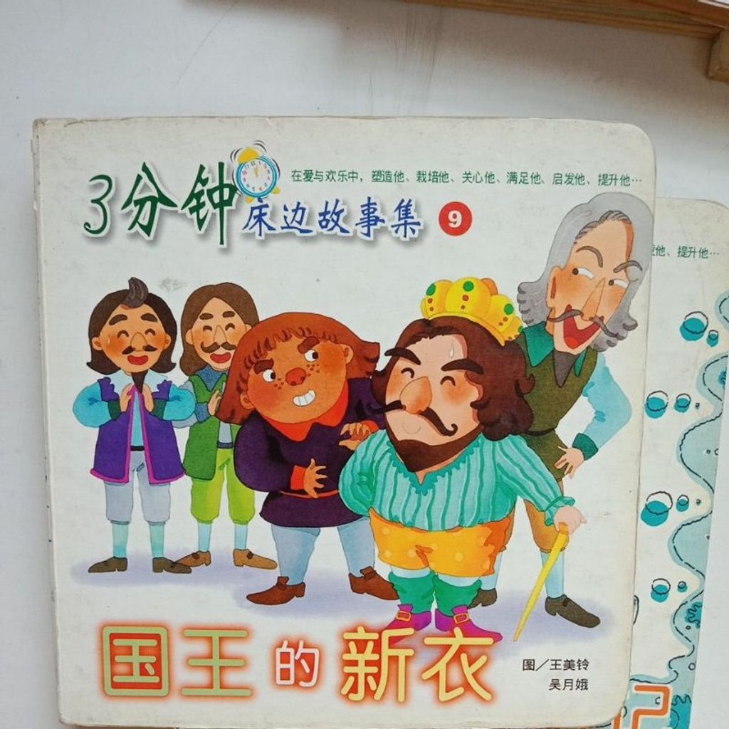 my-11134207-7rase-m69dx197hld50a