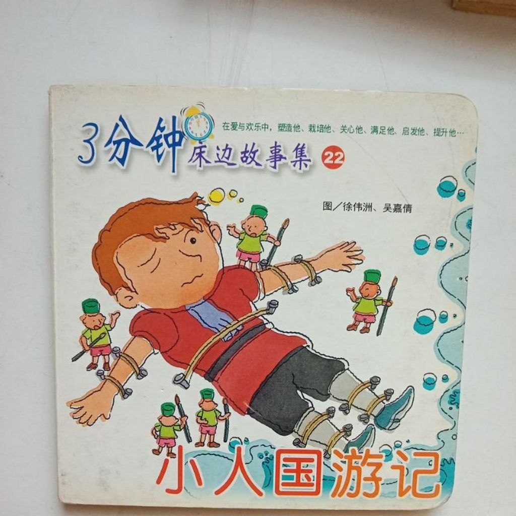 my-11134207-7rasd-m69dx197g6sp02