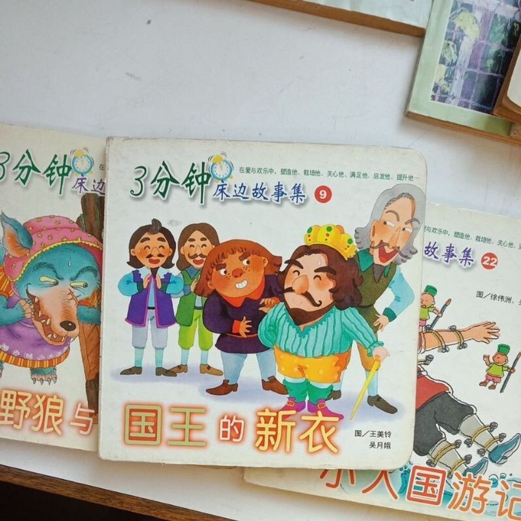 sg-11134201-7renv-m8xd0hhuzez5b8