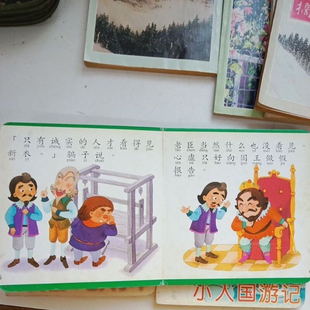 sg-11134201-7repj-m8xd0hvqgh4we3