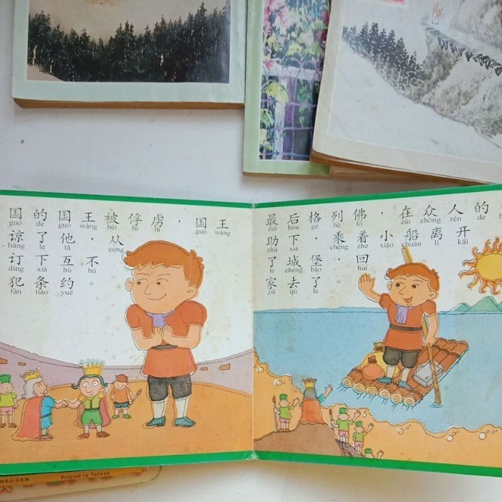 sg-11134201-7reor-m8xd0i7o0h95a6