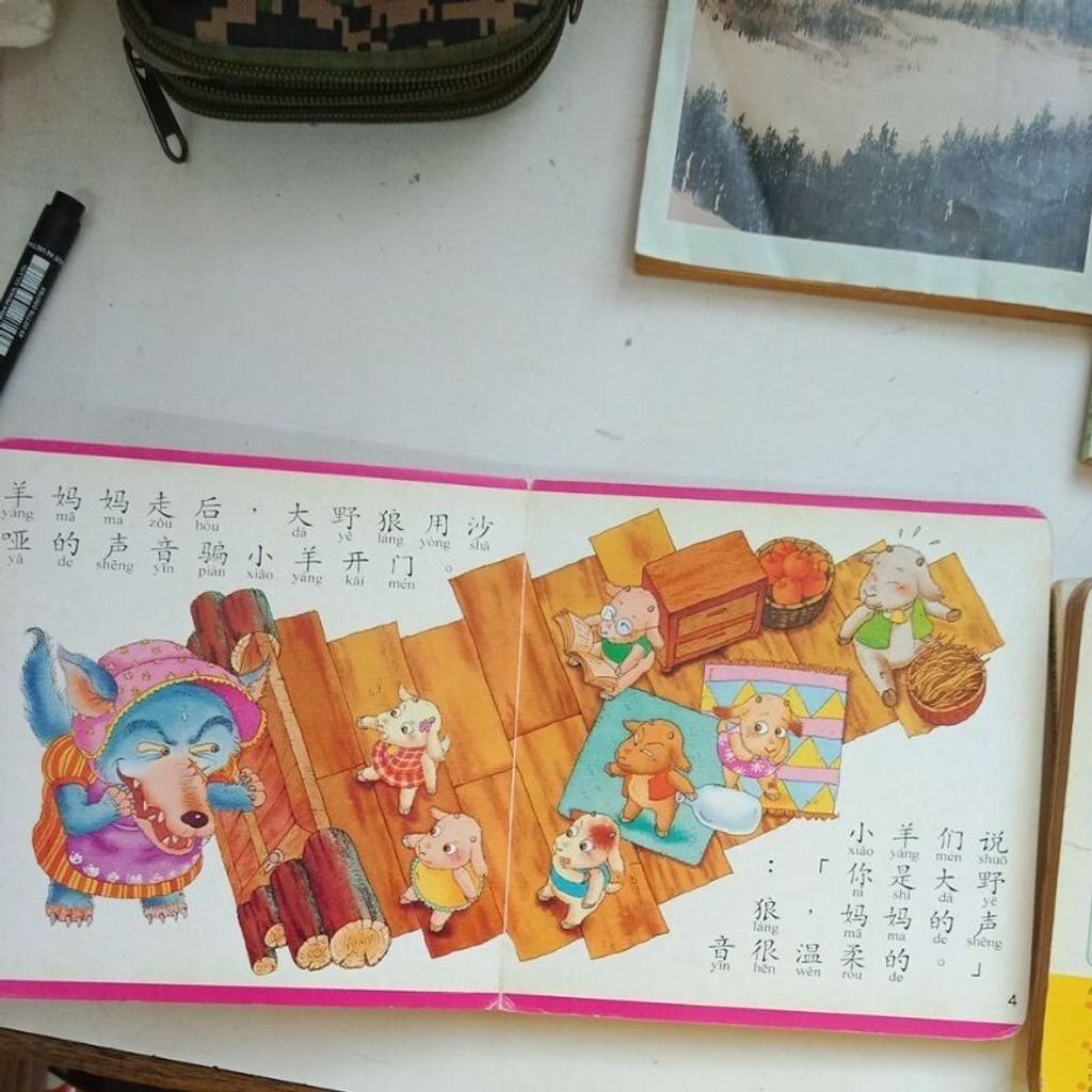 sg-11134201-7rent-m8xd0ja8d8dee1