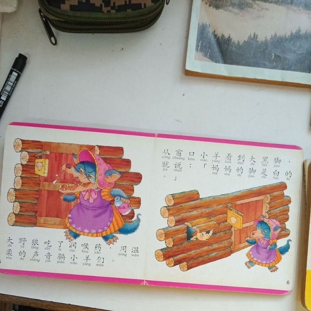 sg-11134201-7reox-m8xd0jmpwd3t84