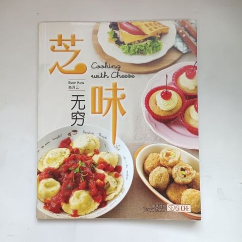 sg-11134201-7repj-m8xd0bwp772pee