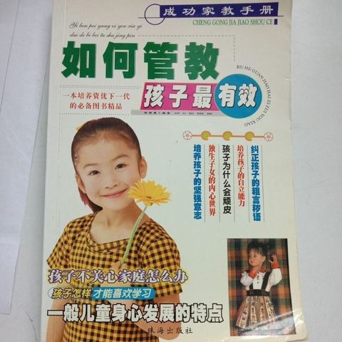 sg-11134201-7reqm-m8xd0boxikrt7b