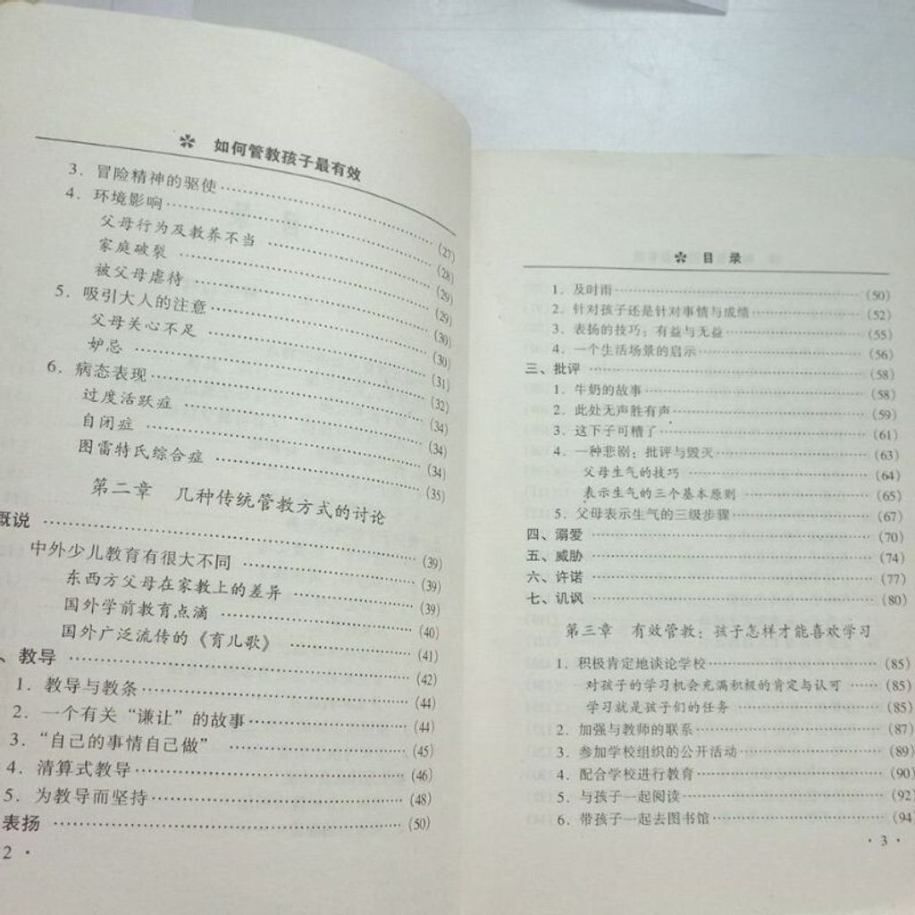 sg-11134201-7repl-m8xd0doslcxs3d